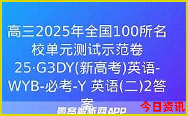 到哪里去避暑最好啊?