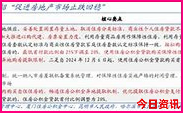 张家港有什么好玩的地方旅游景点