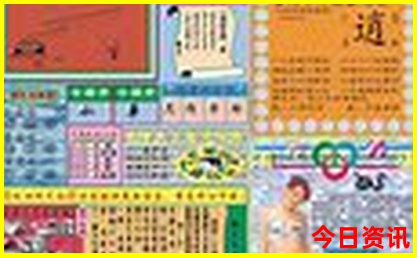 北京哪个寺庙最出名