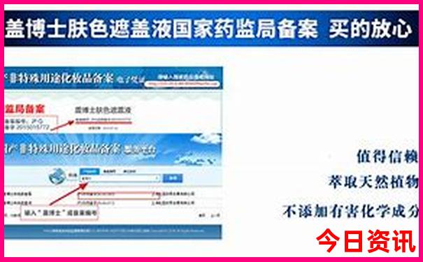 夏天去东北哪个城市最好