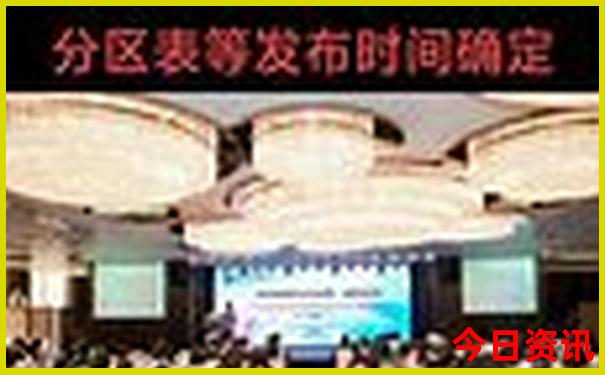 七八月份去哪里凉快